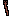 Pine Staff